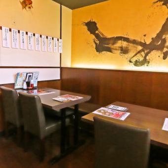 We have table seats that are comfortable for your feet and can be used casually! We have seats of various sizes and sizes, so you can feel free to have a meal with a small number of people. Please come visit us.You can enjoy your meal in a relaxed manner♪