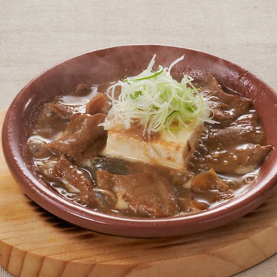 Our popular standard menu has been renewed! Even more delicious [Motsu-nikomi]