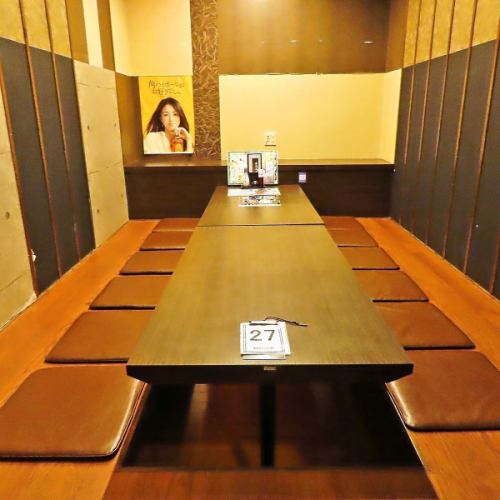 Great for all kinds of banquets too!