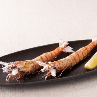 Salt-grilled shrimp