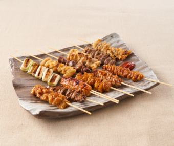 Variety Assortment (12 pieces)