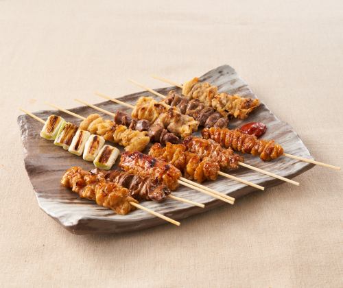 Variety Assortment (12 pieces)