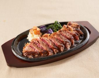 sirloin steak