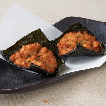 Deep fried yam and cod roe