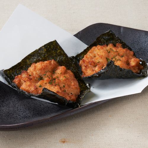 Deep fried yam and cod roe