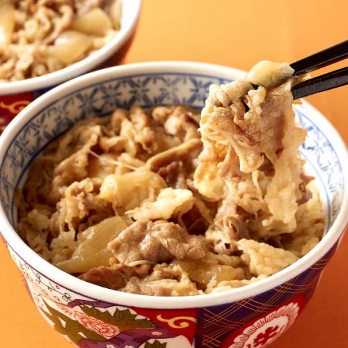 Yoro Beef Bowl - The perfect size for a light meal.