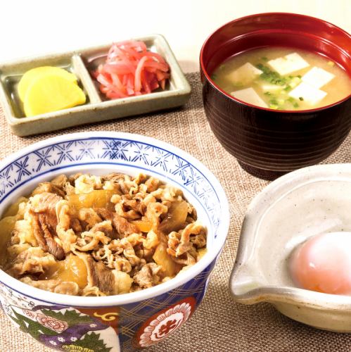 Revival!! Yoro Beef Bowl