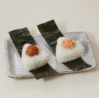Choice of rice balls (2 pieces)
