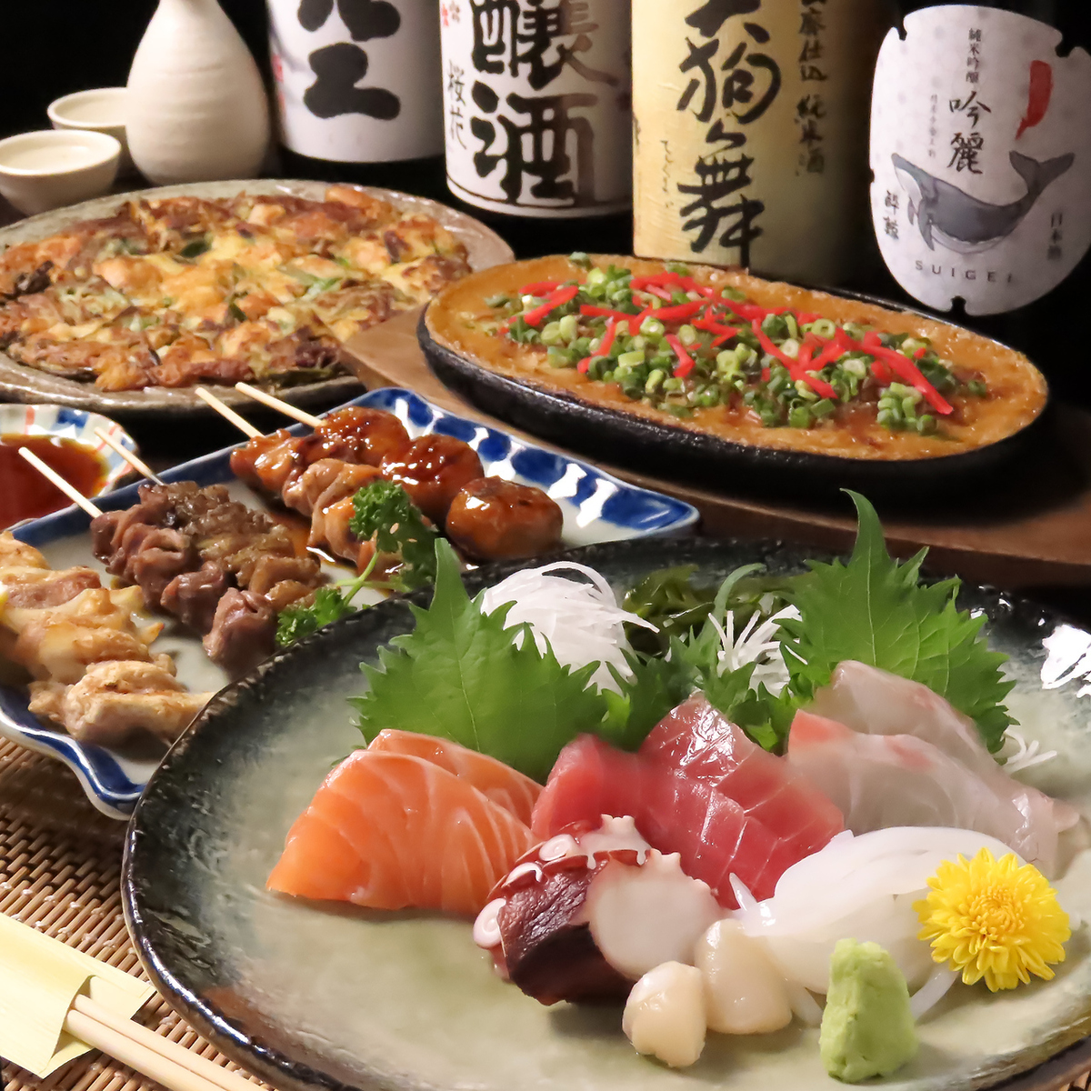 新鮮な海鮮たちのお刺身をご堪能あれ