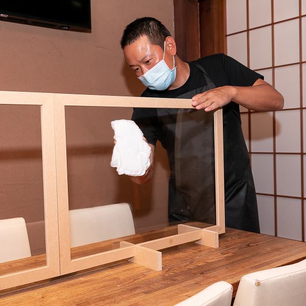 [Implementation of infectious disease countermeasures] In response to the recent spread of the new coronavirus infection, we have implemented various countermeasures such as securing seat spacing, wearing staff masks, and disinfecting the inside of the store.We will endeavor to ensure that you can enjoy your meal with peace of mind.