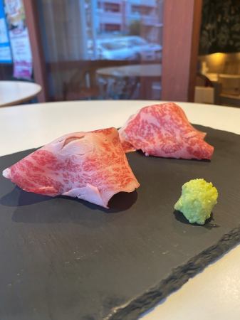 best meat sushi