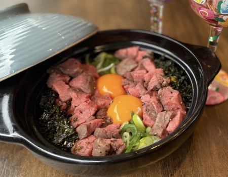 Nikumabushi steak bowl (for 2-3 people)