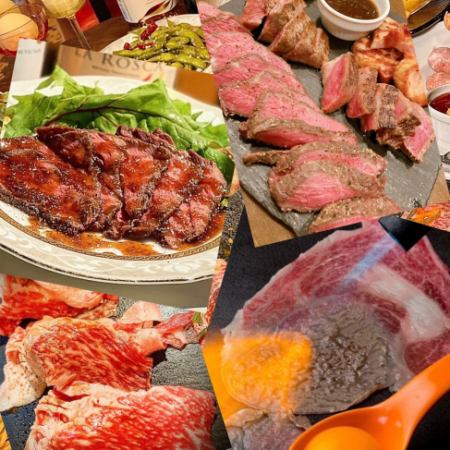 【飲み放題時間無制限】お肉で大満足7000円(税込)コース