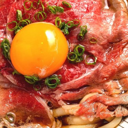 レア牛肉うどん 月見のせ