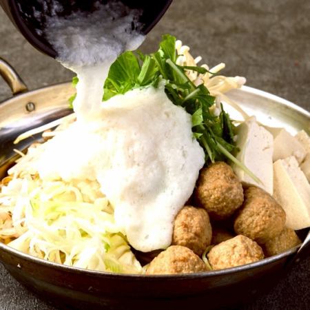 Mizore Nabe (Miso Hot Pot) with Grated Yam and Daikon Radish (1 serving)