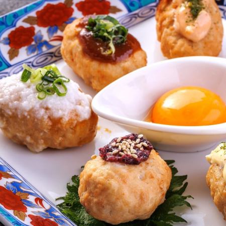 彩り豊かなてごねつくねお任せ盛り合わせ