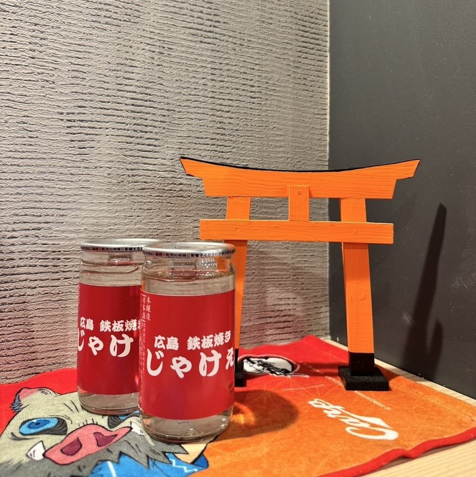 在輕鬆的氛圍中享受奢華時光