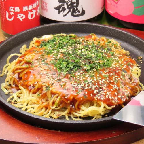 海鮮スペシャルお好み焼き