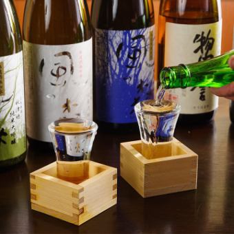 【平日限定】生ビール含む60種類以上のドリンク!! 2時間飲み放題 1650円