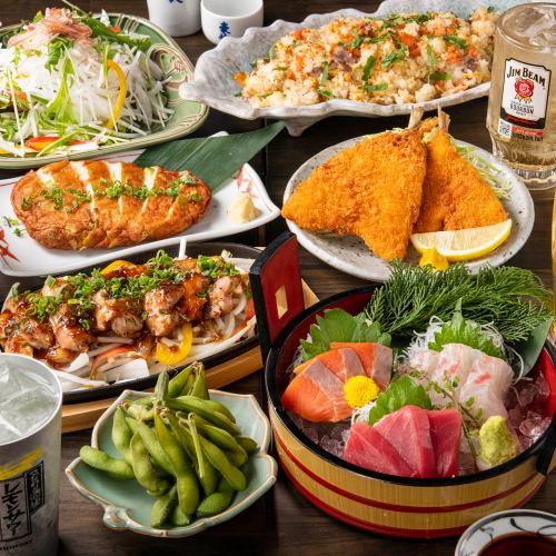 【原価酒場コース】新鮮魚介と旬野菜の宴会コース！