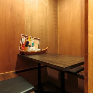 2名様からご利用いただける掘りごたつ個室！お客様にリラックスしていただけるような雰囲気つくりを心掛けております。堅苦しさを感じずに、お食事・宴会をお楽しみください。お席のみのご予約も大歓迎です。