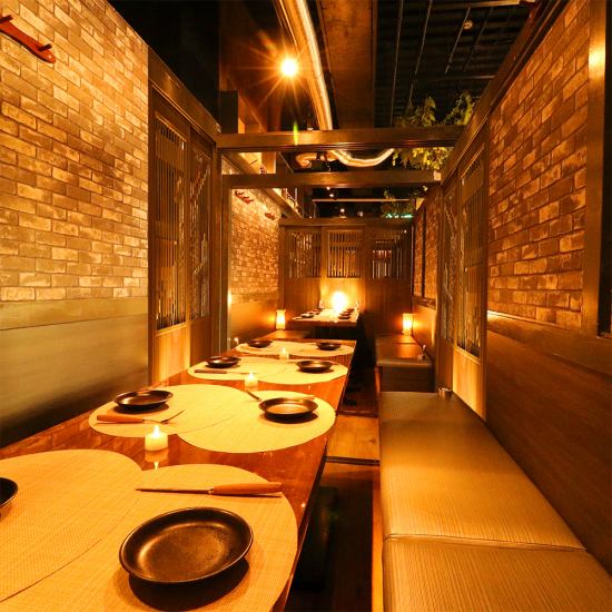 20/30/40 Many private banquet rooms for people! All-you-can-eat and drink exquisite meat ⇒ 3,300 yen