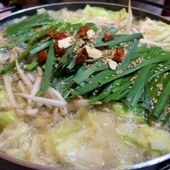 [Perfect for parties and large groups] Kimchi motsunabe plan (includes soba noodles) 4,500 yen with 120 minutes of all-you-can-drink