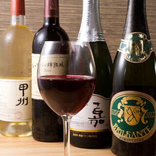 [All-you-can-drink course] Limited special discount ◎ 90 minutes of all-you-can-drink! 1,880 yen (excluding tax) ♪