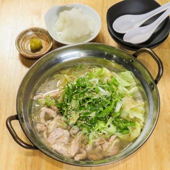 Chicken neck and Kujo green onion hotpot with grated daikon radish (1 serving)