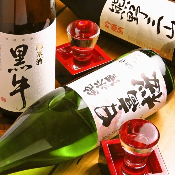 □ ■ Our pride !! We have rare local sake from all over the country ■ □
