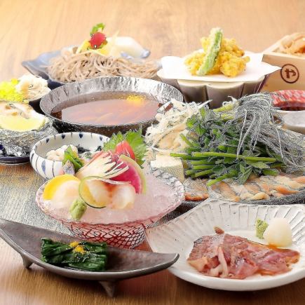 <3月/4月/5月>本節香る 出汁しゃぶしゃぶ【よ】コース【120分生ビール込飲放付】