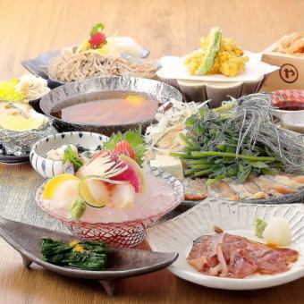 <6月/7月/8月>本節香る 出汁しゃぶしゃぶ【よ】コース【★スタンダード飲み放題付】