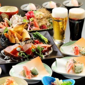 Enjoy carefully selected seasonal ingredients! "Shun no Kaori" course with 2 hours of all-you-can-drink included♪