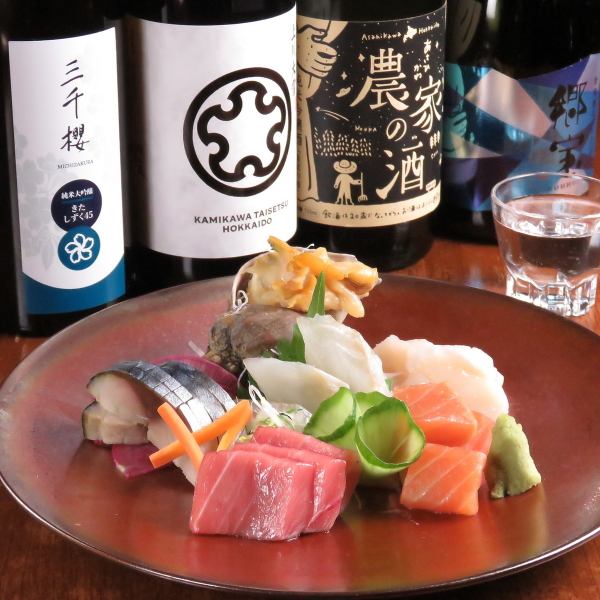 Abundant sake and seasonal ingredients that enhance each dish