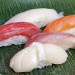 Today's nigiri sushi assortment (five pieces)