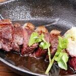 Charbroiled Hokkaido beef