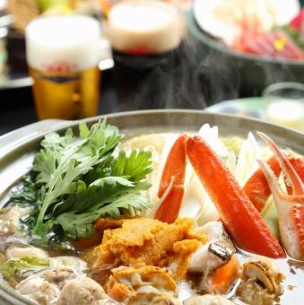 ●選べる飲み放題「海鮮寄せ鍋コース」(師走12月)