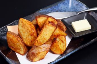 Potato fries made with Kita Akari potatoes from within Hokkaido