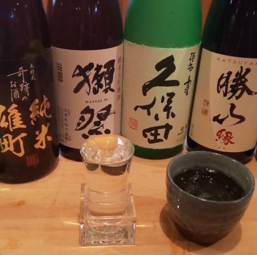 We have a lot of sake