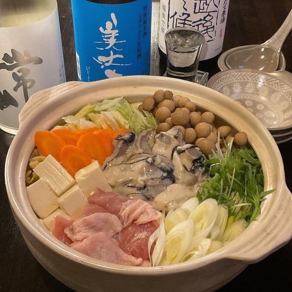 皆で食べられる鍋料理も充実！