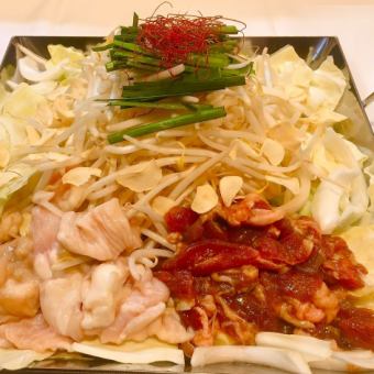 ホルジン鍋
