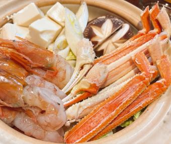 100分飲み放題付き！道産かに鍋、寿司、など全8品　【5,500円コース】