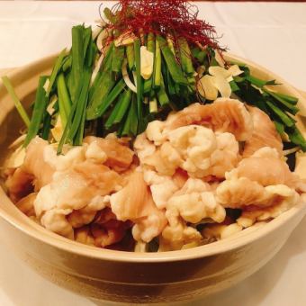 100分飲み放題付き！篝火もつ鍋、59秒つくね、ホタテアスパラバターなど全7品　【4500円コース】