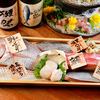 ◇2小时无限畅饮 ◇4,500日元（含税） 炉端烧和鲜鱼“简单”套餐共8道菜
