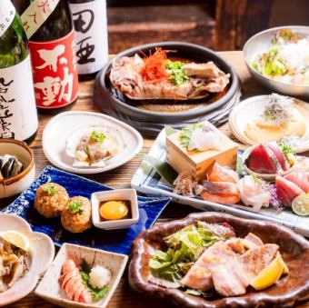 ◇3時間飲み放題付き◇5000円(税込) 全8品 あばらの炉端と鮮魚「一番人気」コース