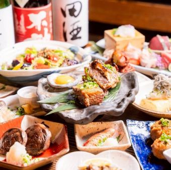 ◇附2小时无限畅饮◇ 4,500日元(含税) 共8道菜 豆腐炉端菜和鲜鱼“轻松”套餐