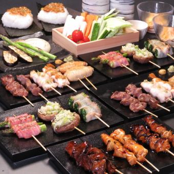 11 items of yakitori that are not on the regular menu... 15 items including 2 hours of all-you-can-drink for 5,500 yen!