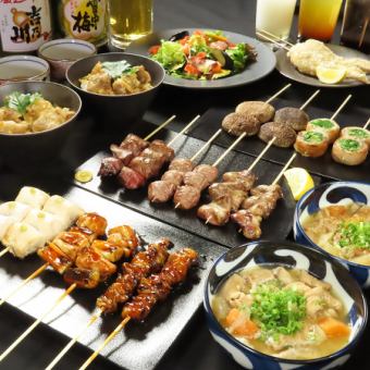 特別な日に・・・2H飲み放題付10品7000円！嬉しい生ビール付き！！