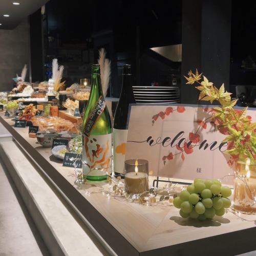 전세 뷔페 × 무제한 음료