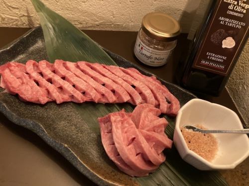 匠切り厚タン～トリュフ香る～